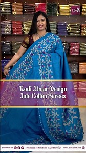 Kodi Malar print Jute cotton sarees | Christmas n New year special offer sale | Booking: 6374441254