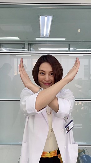 ドクターX 主題歌 阿修羅ちゃんをみんなで踊ろう