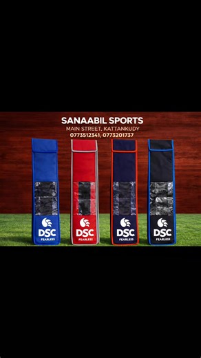 Island Wide Delivery Services by Sanaabil Sports