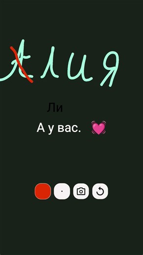 8 марта 2026 г.