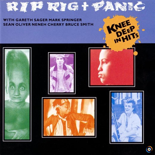 Sunken Love by Rip Rig & Panic