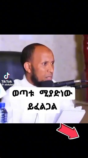 fozo_man (@fozone_man)’s videos with original sound - fozo_man