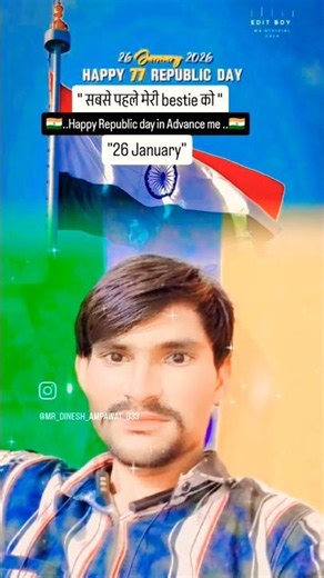 teri mitti me mil java #26january #ringtone #jayhind #jaybhart