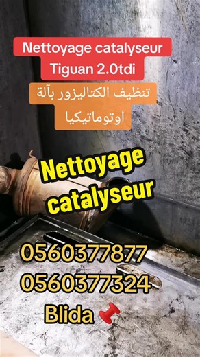 Nettoyage catalyseur : astuces et méthodes efficaces