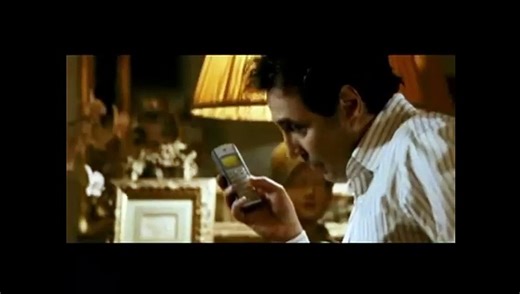 Anna M. (2007) - Bande annonce