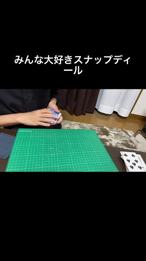 手から出てくるべっこう飴のマジック#手品