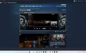 steam跳楼价游戏之潜渊症（Barotrauma）是一款多人生存恐怖横版2D太空冒险游戏