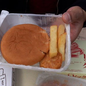 235K views · 7.9K reactions | You can eat a full meal just from vending machines in Tokyo Japan. #vendingmachinefood #japanvendingmachines | Strictly Dumpling | Facebook