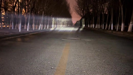 GPNE Global LED lights on TikTok