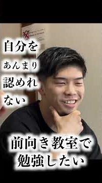 細川バレンタインスペシャルコラボ予告編！#shorts