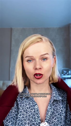 Psy Pervamay (@psy.pervamay)’s videos with оригинальный звук - Psy Pervamay