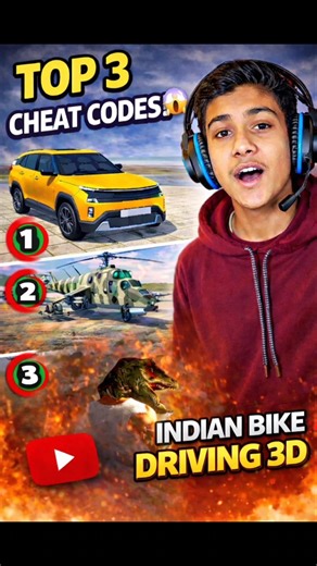 TOP 3 CHEAT CODE 🤯 RECENTLY AYA HUA OF INDIAN BIKE DRIVING 3D😍 #automobile #indianbikedriving3d #gta