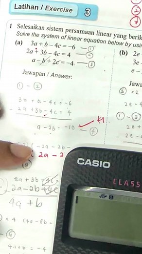 Tutorial check jawapan persamaan linear menggunakan kalkulator #F4AddMath #Addmath #matematiktambahan #spm2023