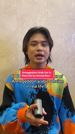 oneiric panorama on TikTok