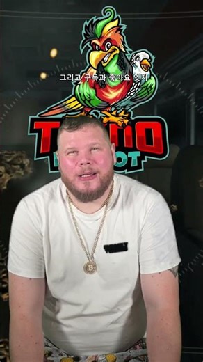 잊혀진 아케이드 명작 (Target Bravo OPERATION G.H.O.S.T) #아케이드 #아케이드게임 #건슈팅 #에뮬레이터