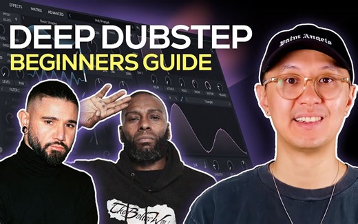 如何做出像Skrillex的DEEP DUBSTEP!