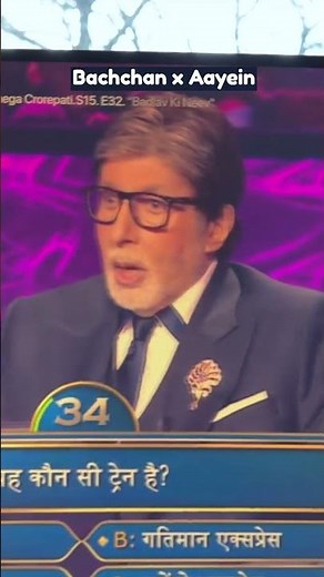 KBC x Aayein | Manish Kharage #shorts