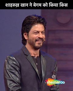 300K views · 2K reactions | Shah Rukh Khan Ne Begam Ko Kiya Kiss | The Kapil Sharma Show | Shemaroo Comedy ...... A talk show by Kapil Sharma and his eccentric friends and neighbors chat with celebrities across various fields ....... #shahrukhkhan #SRK #kapilsharma #kapilsharmashow #kikusharda #bhartisingh #sunilgrover #aliasgar #sumonachakraborty #chandu #rinkudevi #bhoori #mashoorgulati #drmashoorgulati #Naani #NavjotSinghSidhu #ShemarooComedy | Shemaroo Comedy | Facebook