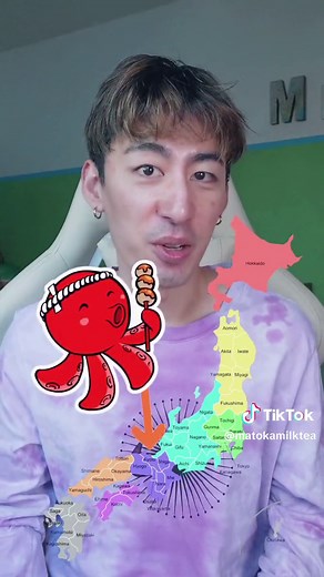 japanese prefectures and their specialties part 3! Make sure to know what Osaka and Kyoto are known for as well as where to get #ninja training! #japantiktok #traveljapan #learnjapanese