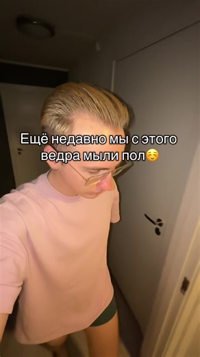 Memorable Moments with Orlov Family Videos