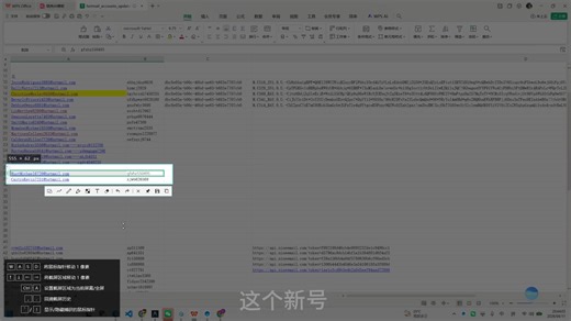 codex free注册账号，100%可以成功，后续研究plus账号和team账号