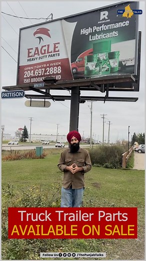 Eagle HD Parts on Reels | Facebook