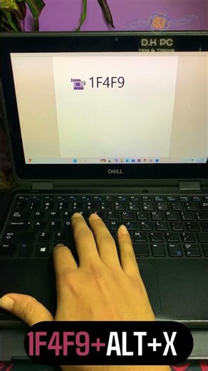 Wait For The End! How to create a Video Camera symbol in MS Word!