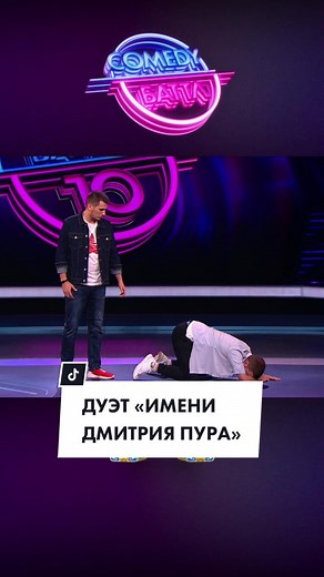 Лучшие моменты шоу Comedy Battle на TNT
