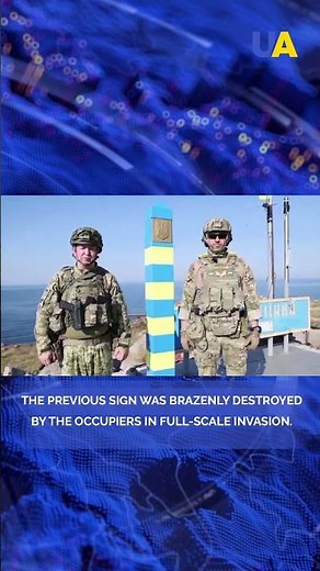 Snake Island is Ukraine: New border mark has been installed