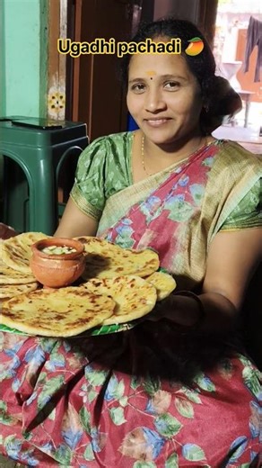 ma inti ugadhi pachadi 🥭 and boorelu mana telugu iti sampradayam parabava naama samvathsaram #shorts