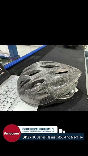EPP Helmet shape moulding machine