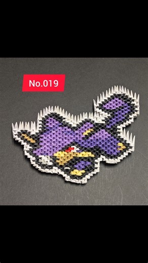 コラッタ作ってみた｜ Rattata Origami