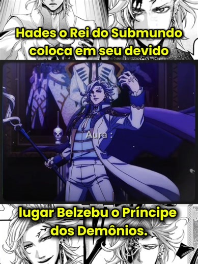 Hades coloca Belzebu em seu devido lugar.🔥 #Anime #mangaedit #recordofragnarok #100kviews #viralvideo