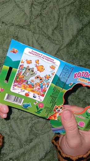 sound of boxes #asmr 📦 звук коробок #асмр