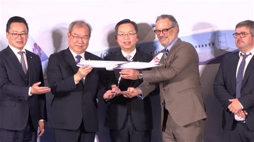 Airbus getting better at managing supply chain disruptions, senior executive says