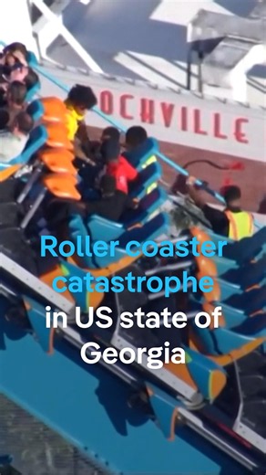 Roller coaster accident kills one in US state of Georgia | DW News