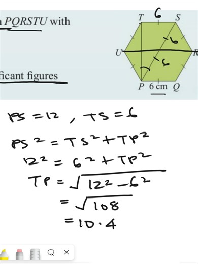 F3 maths, topik trigonometric ratios. #math #matematik