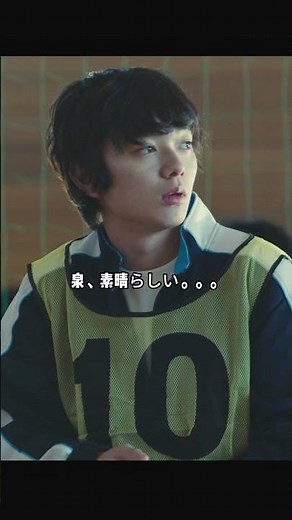 寄生獣との初めての出会い.#shorts #映画