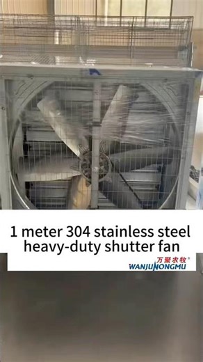 Are Your Workshop Ventilation Fans Rusting? This All-Stainless Steel Fan Might Be the Solution!#fan