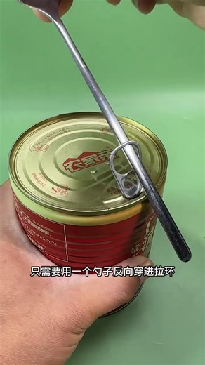 2.9K views · 79 reactions | 原來罐頭是這樣開的... | 陳武君 | Facebook