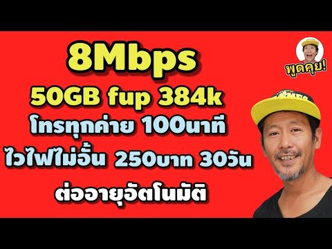 Update! Speed ​​dropped from 15Mbps to 8Mbps, but using the same code.