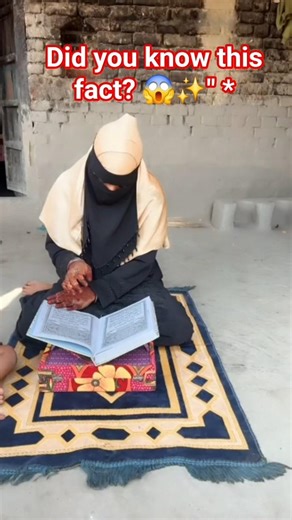 Farishte Quran kyun sunte hain? 😱✨ #Shorts #Hype #IslamicFacts #shorts #ramadan2026 #islamicstatus