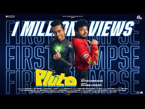PLUTO 1st Glimpse|Neeraj Madhav,Althaf Salim,Aju Varghese,Aarsha Baiju|Adithyan Chandrashekar|Arcado