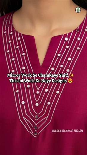New Pakistani Neck Style 2026: Mirror & Thread Work Patterns ✨ #shorts #neckdesign #mirrorwork