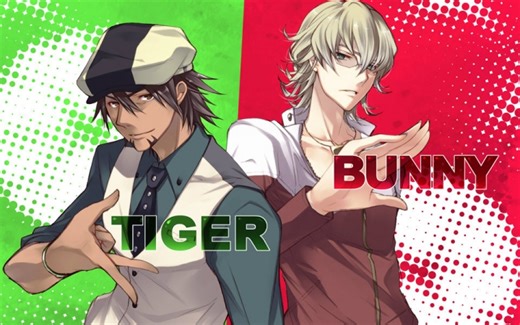 【BD1080P+】老虎和兔子/基友英雄传 TIGER&BUNNY【恶魔岛】