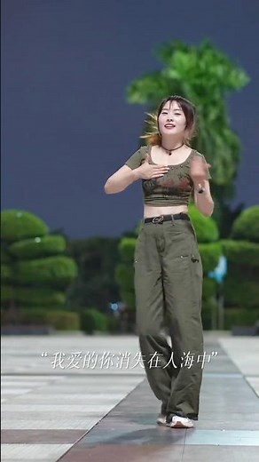 优美户外舞蹈……