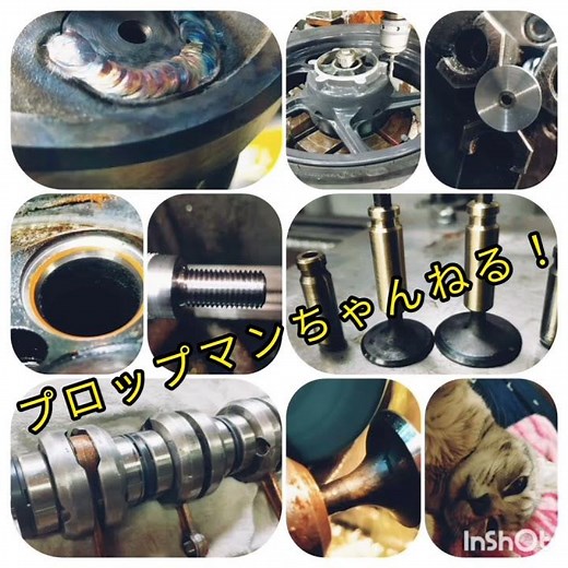 初めてのショート動画です！旋盤加工 ［shorts］