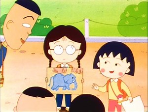 ちびまる子ちゃん - 1期 - 123話 (アニメ) | 無料動画・見逃し配信を見るなら | ABEMA