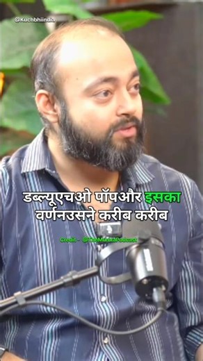 Epstein Files: The Dark Code Words You Didn't Know😮‎⁨@AbhishekKar⁩ #abhishekkar
