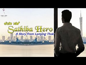 SATHIBA HERO (EP.16 to 31 || FULL EPISODE) || LAMJING THOK || MONA